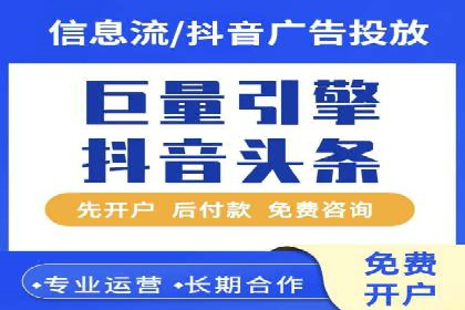 知乎信息流广告投放案例：打造品牌知名度