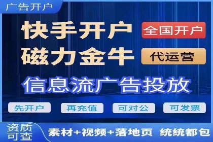 百度推广代理的客户转化率提升案例